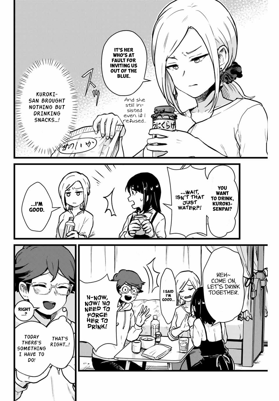 Next door Kuroki-san is dangerous when she drinks Chapter 8 page 5 - Chapter 8: Never get drunk at welcome parties