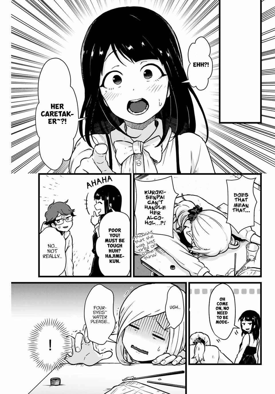 Next door Kuroki-san is dangerous when she drinks Chapter 9 page 12 - Chapter 9