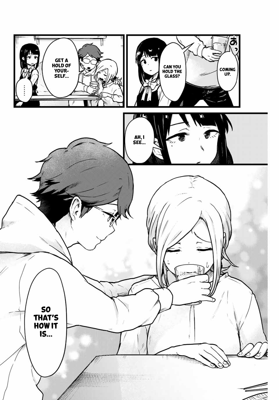 Next door Kuroki-san is dangerous when she drinks Chapter 9 page 13 - Chapter 9