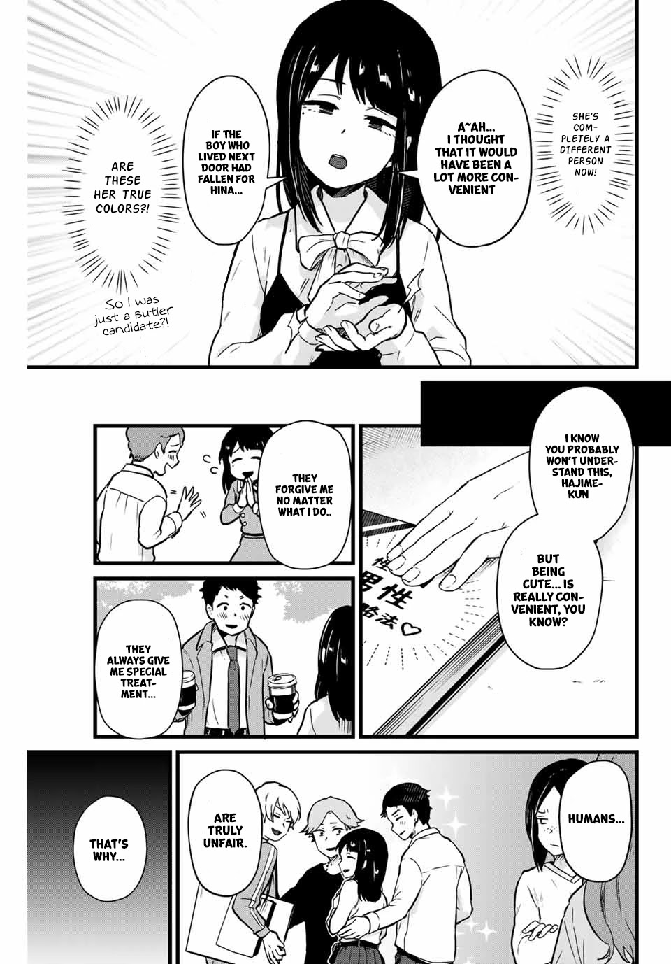 Next door Kuroki-san is dangerous when she drinks Chapter 9 page 8 - Chapter 9