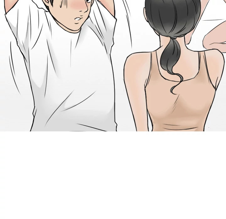 NEXT Gossip Chapter 0 page 15 - Chapter 0: Prologue