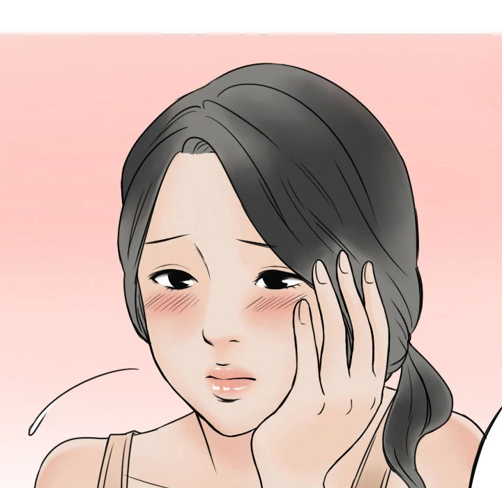 NEXT Gossip Chapter 0 page 16 - Chapter 0: Prologue