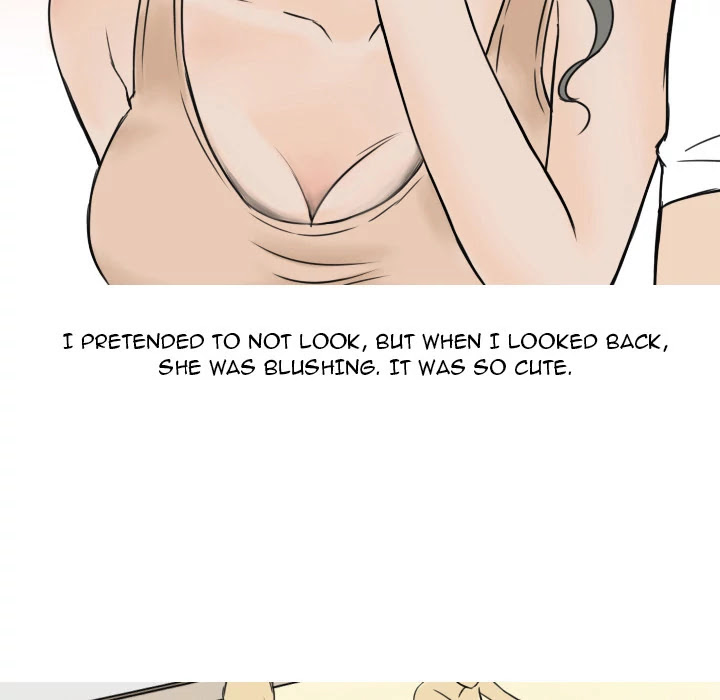 NEXT Gossip Chapter 0 page 17 - Chapter 0: Prologue