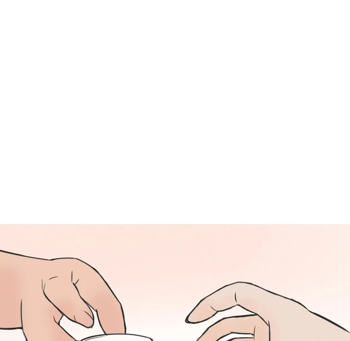 NEXT Gossip Chapter 10 page 11 - Chapter 10