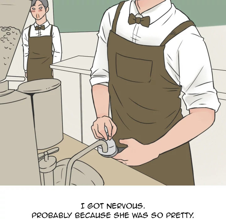 NEXT Gossip Chapter 12 page 14 - Chapter 12