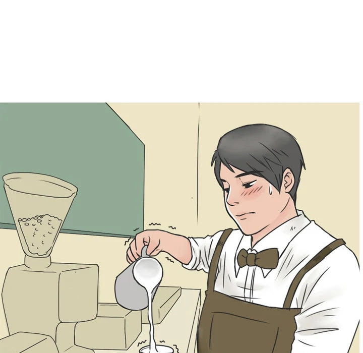 NEXT Gossip Chapter 12 page 23 - Chapter 12