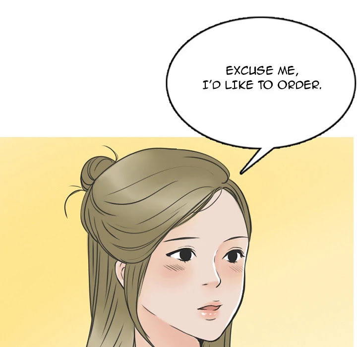 NEXT Gossip Chapter 12 page 26 - Chapter 12