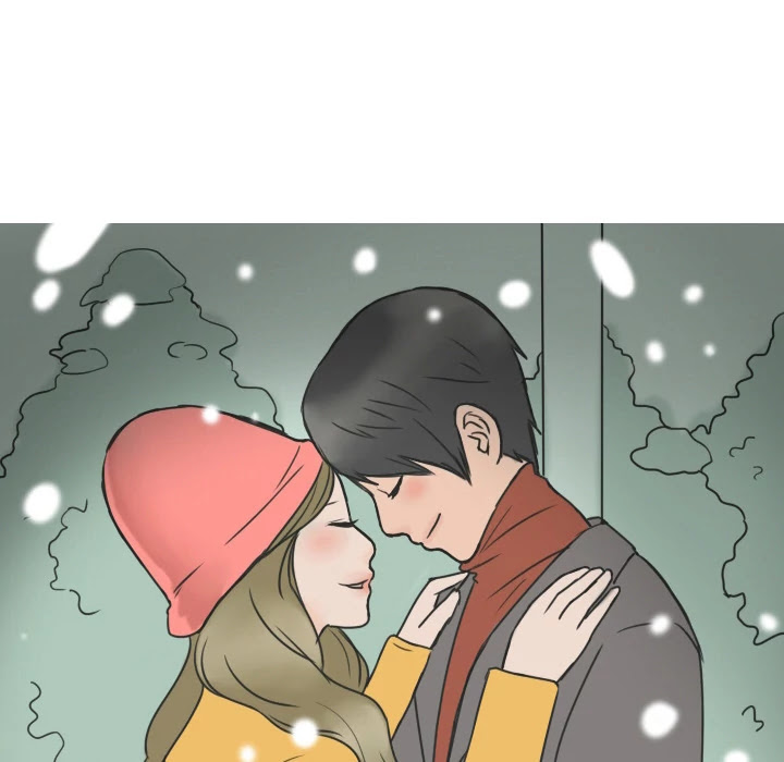 NEXT Gossip Chapter 12 page 38 - Chapter 12