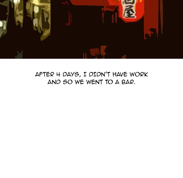 NEXT Gossip Chapter 12 page 41 - Chapter 12