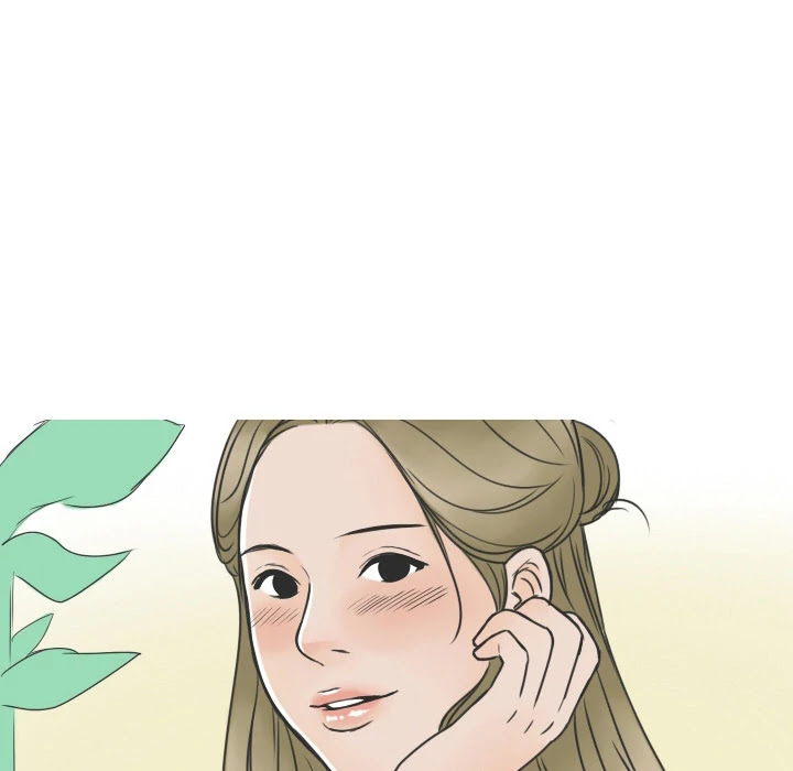 NEXT Gossip Chapter 12 page 44 - Chapter 12