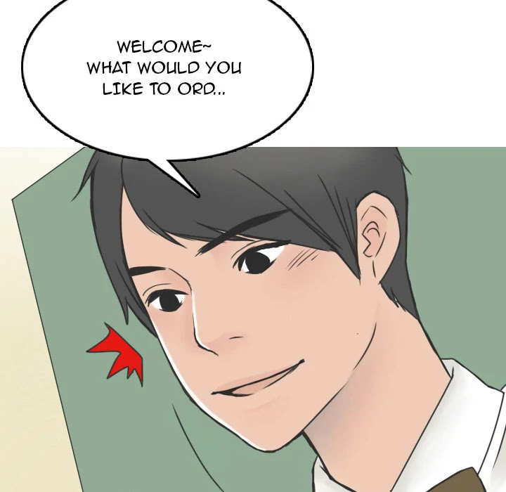 NEXT Gossip Chapter 12 page 9 - Chapter 12