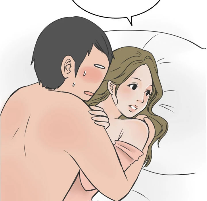 NEXT Gossip Chapter 13 page 19 - Chapter 13