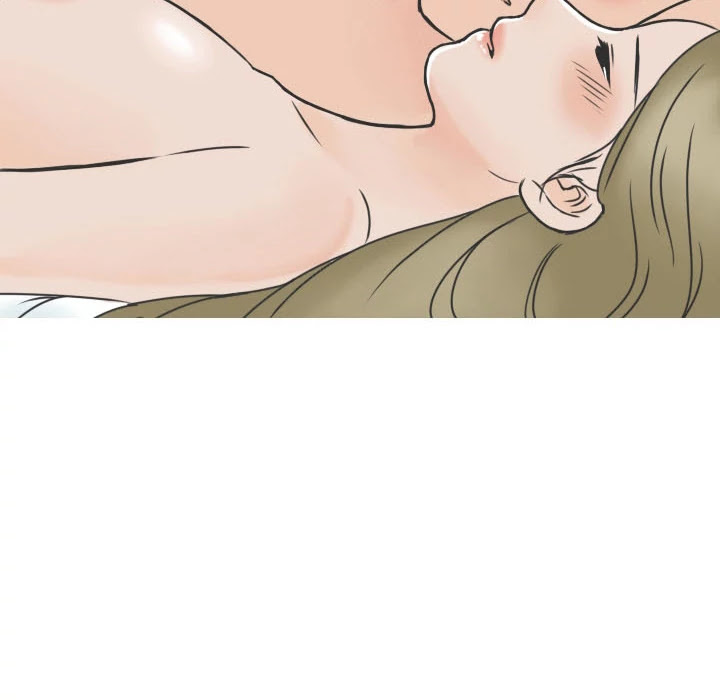 NEXT Gossip Chapter 13 page 59 - Chapter 13