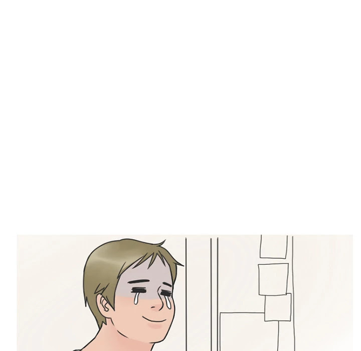 NEXT Gossip Chapter 14 page 20 - Chapter 14