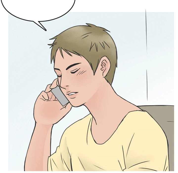NEXT Gossip Chapter 14 page 25 - Chapter 14
