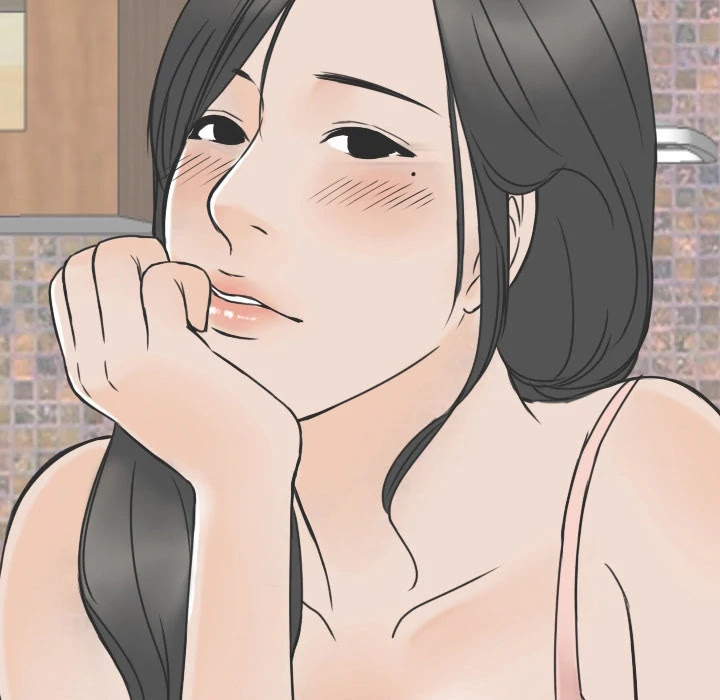 NEXT Gossip Chapter 14 page 49 - Chapter 14