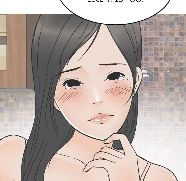 NEXT Gossip Chapter 14 page 55 - Chapter 14