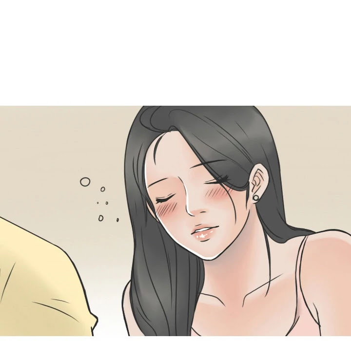 NEXT Gossip Chapter 15 page 12 - Chapter 15