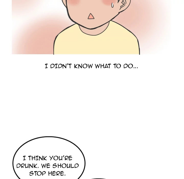 NEXT Gossip Chapter 15 page 14 - Chapter 15