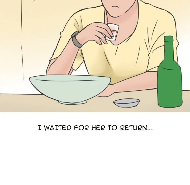 NEXT Gossip Chapter 15 page 18 - Chapter 15