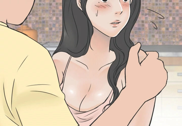 NEXT Gossip Chapter 15 page 4 - Chapter 15