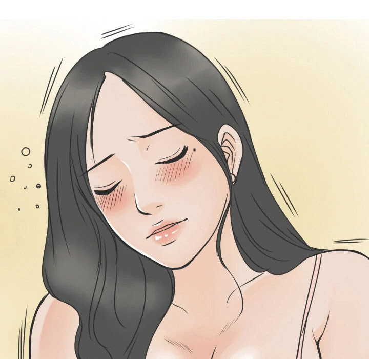 NEXT Gossip Chapter 15 page 45 - Chapter 15