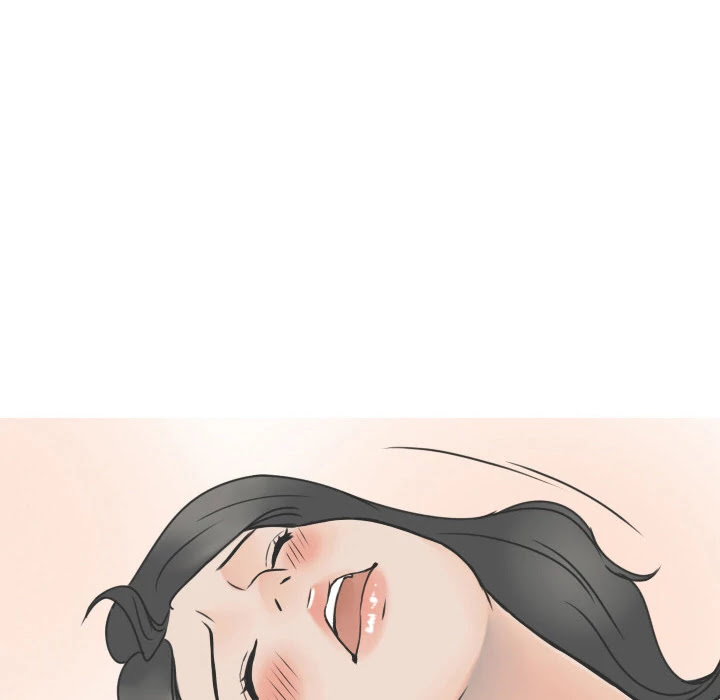 NEXT Gossip Chapter 15 page 58 - Chapter 15