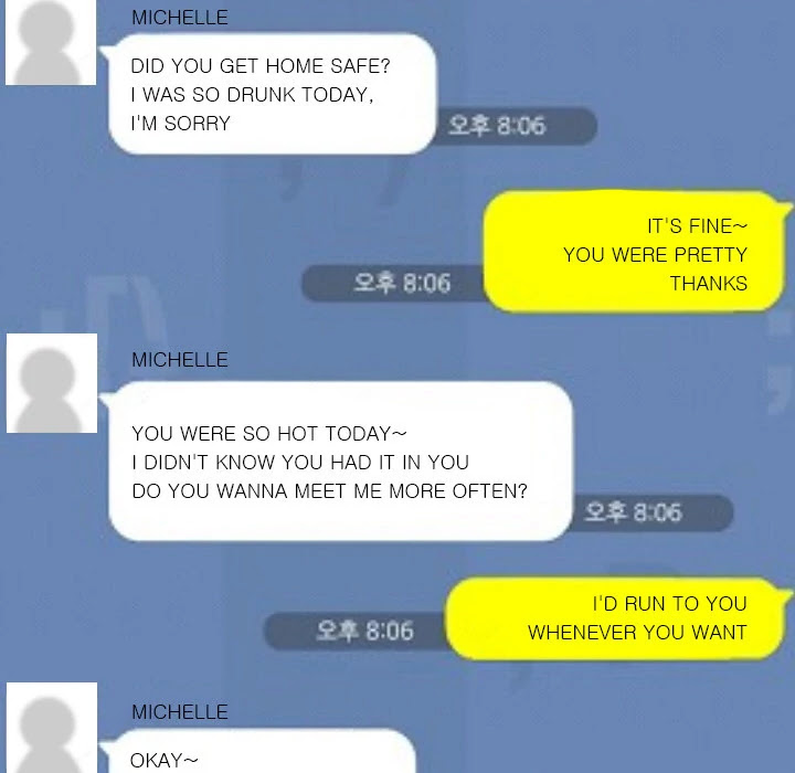 NEXT Gossip Chapter 15 page 67 - Chapter 15