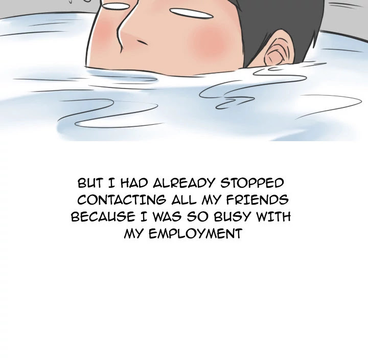 NEXT Gossip Chapter 16 page 11 - Chapter 16