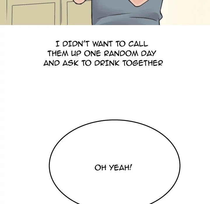 NEXT Gossip Chapter 16 page 13 - Chapter 16