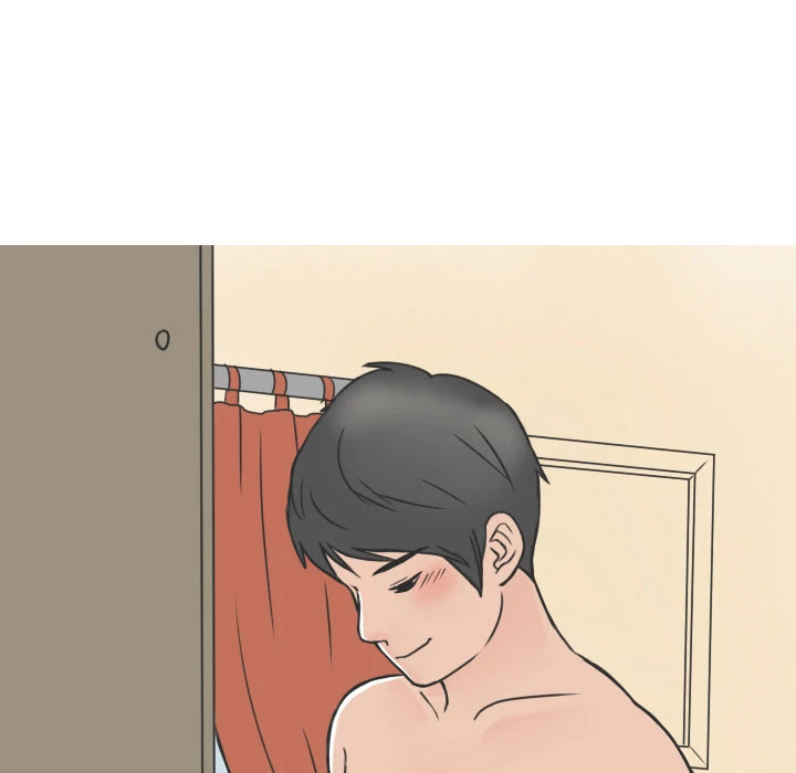 NEXT Gossip Chapter 16 page 18 - Chapter 16