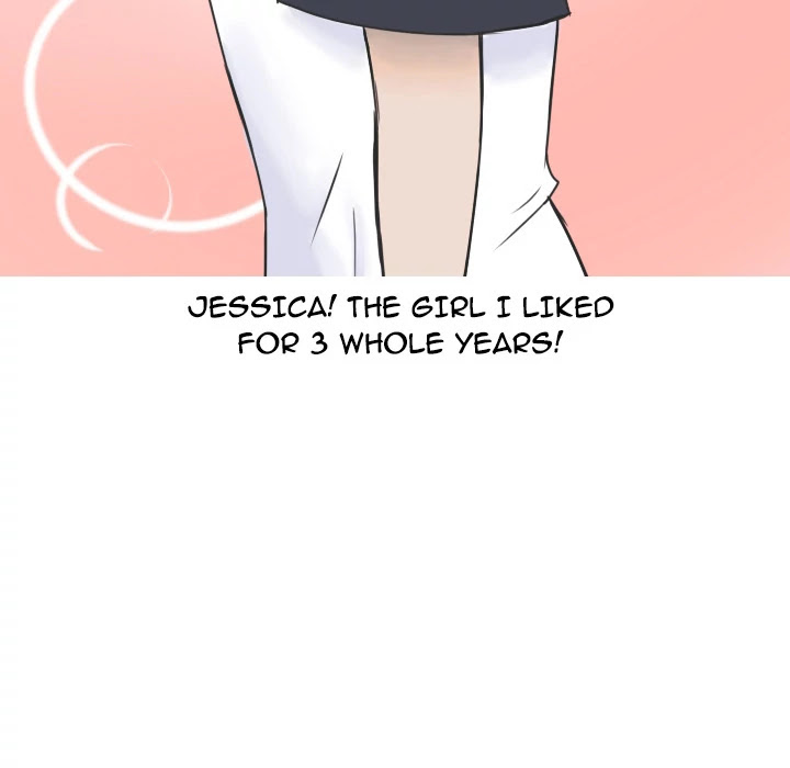 NEXT Gossip Chapter 16 page 24 - Chapter 16
