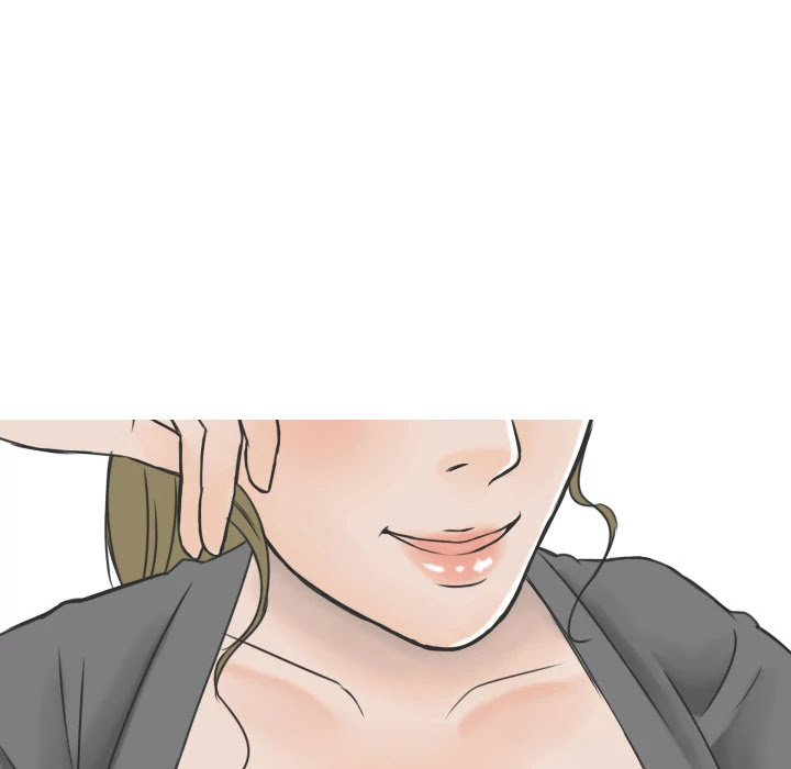NEXT Gossip Chapter 16 page 25 - Chapter 16