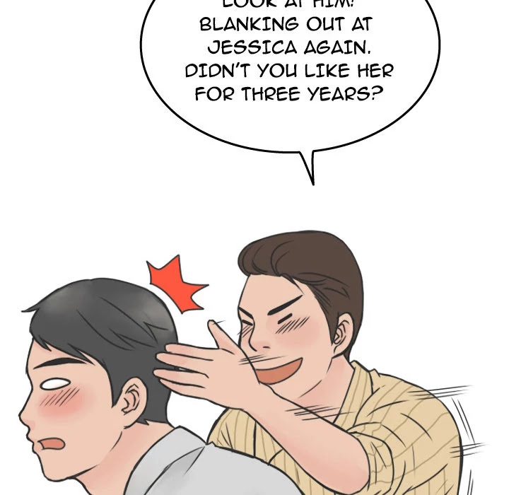 NEXT Gossip Chapter 16 page 43 - Chapter 16