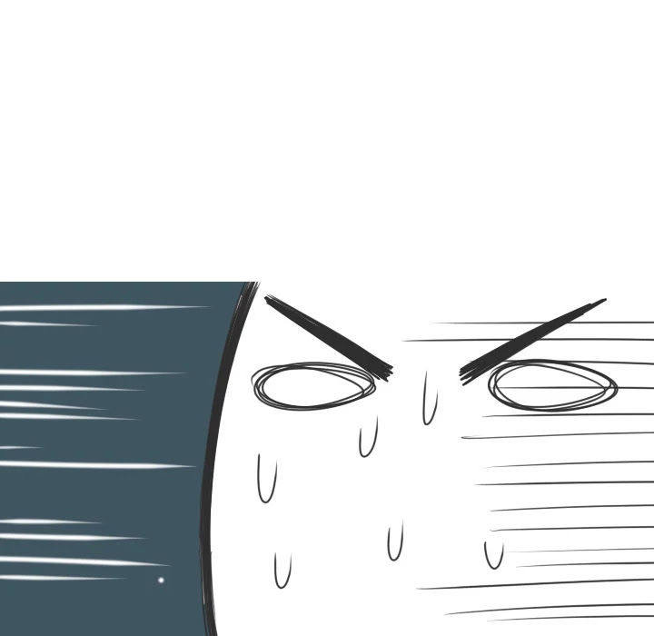 NEXT Gossip Chapter 16 page 65 - Chapter 16
