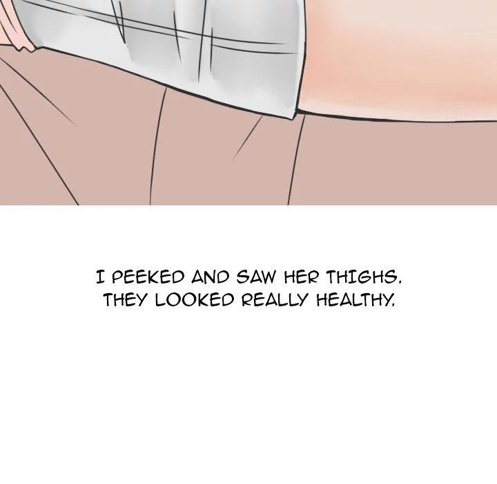 NEXT Gossip Chapter 19 page 12 - Chapter 19