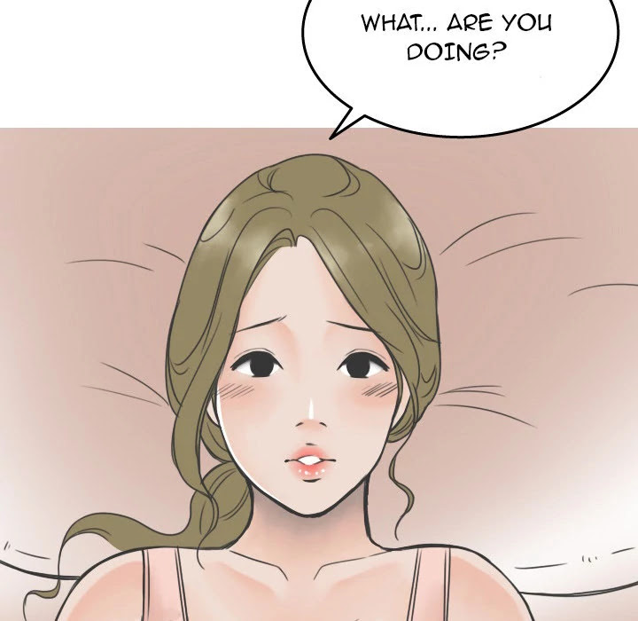 NEXT Gossip Chapter 19 page 46 - Chapter 19