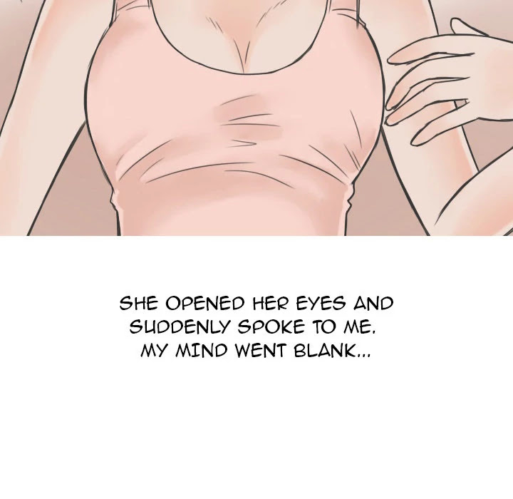 NEXT Gossip Chapter 19 page 47 - Chapter 19