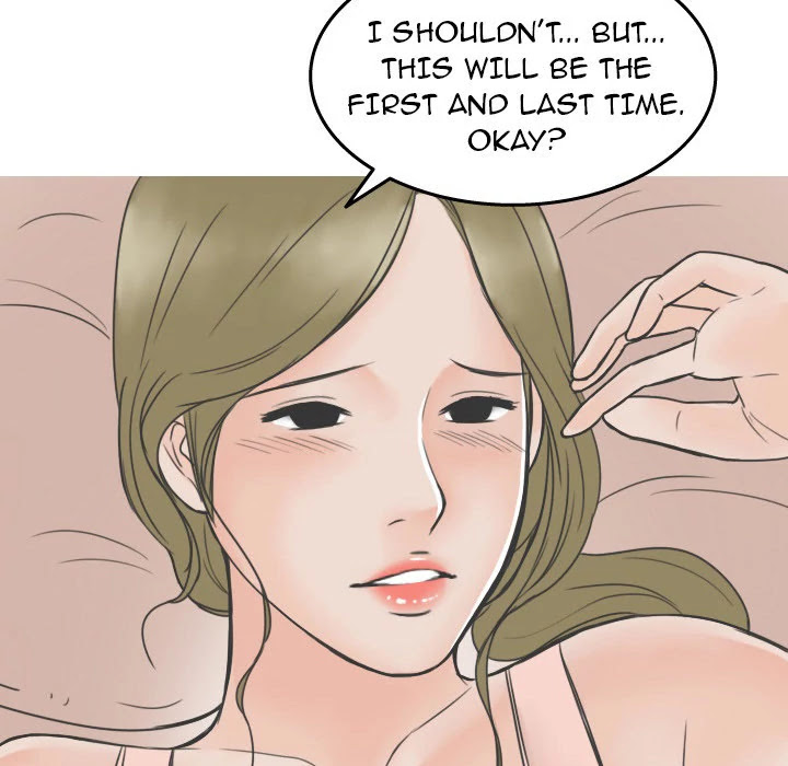 NEXT Gossip Chapter 19 page 50 - Chapter 19
