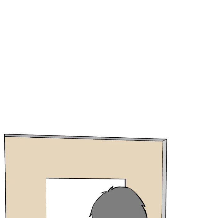 NEXT Gossip Chapter 2 page 14 - Chapter 2