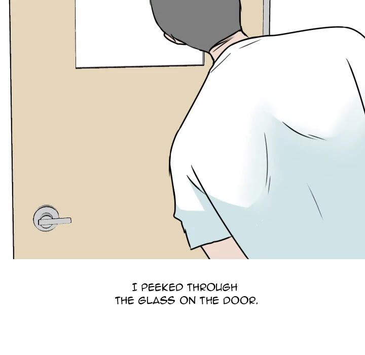 NEXT Gossip Chapter 2 page 15 - Chapter 2