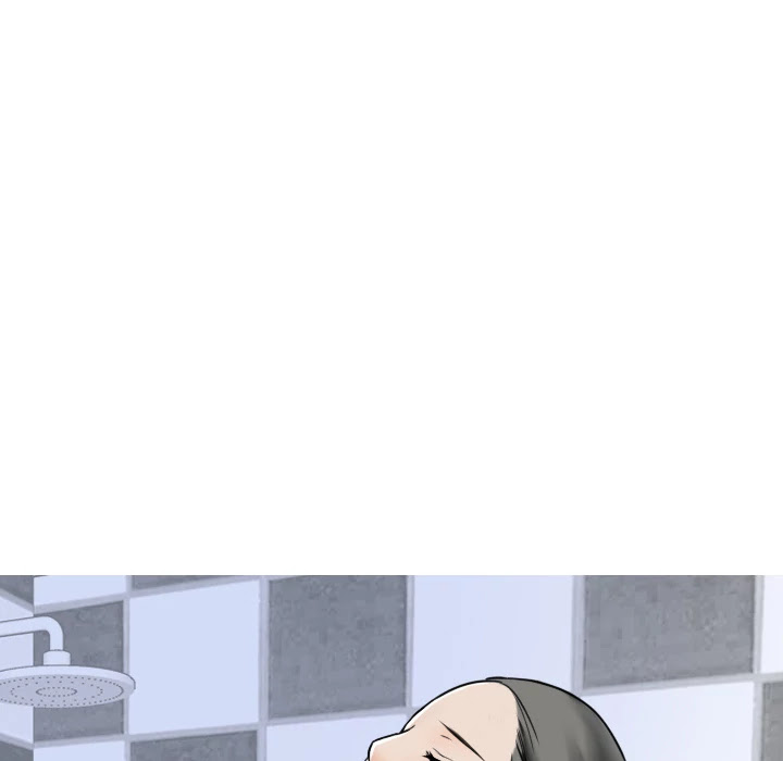 NEXT Gossip Chapter 2 page 16 - Chapter 2