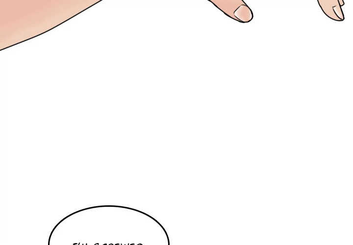 NEXT Gossip Chapter 2 page 4 - Chapter 2