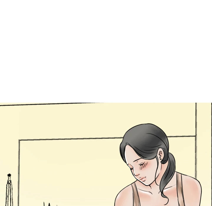 NEXT Gossip Chapter 2 page 6 - Chapter 2