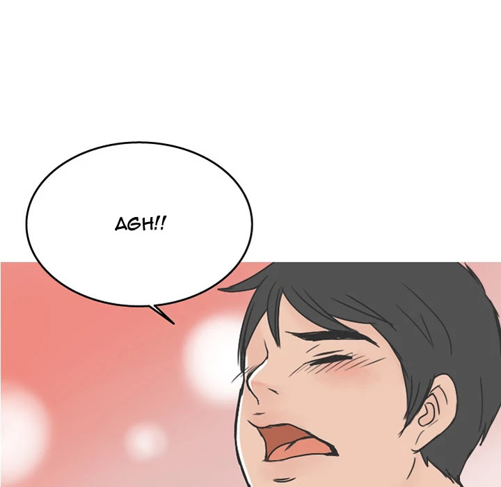 NEXT Gossip Chapter 21 page 23 - Chapter 21