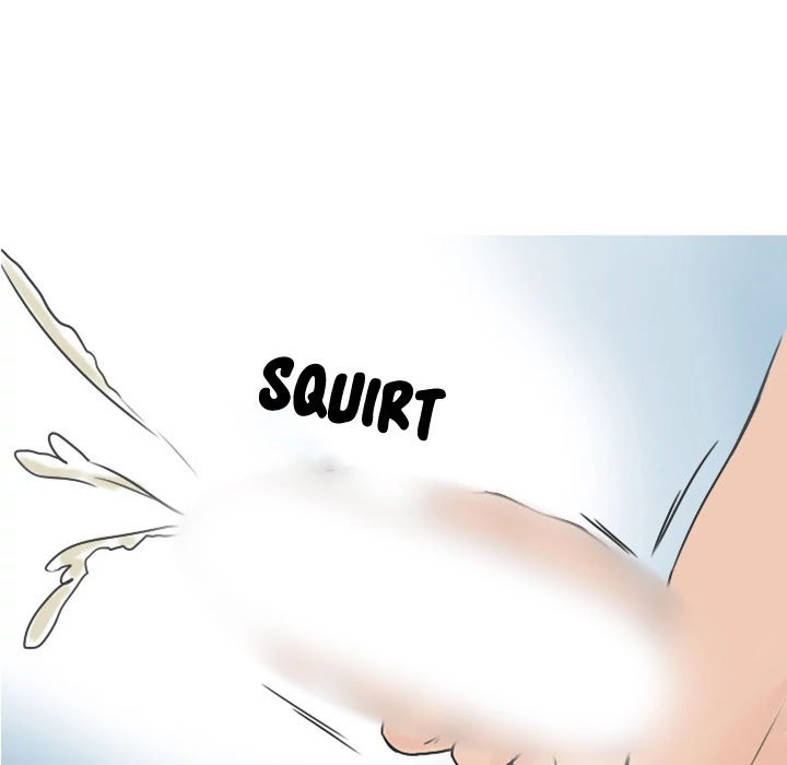 NEXT Gossip Chapter 21 page 25 - Chapter 21