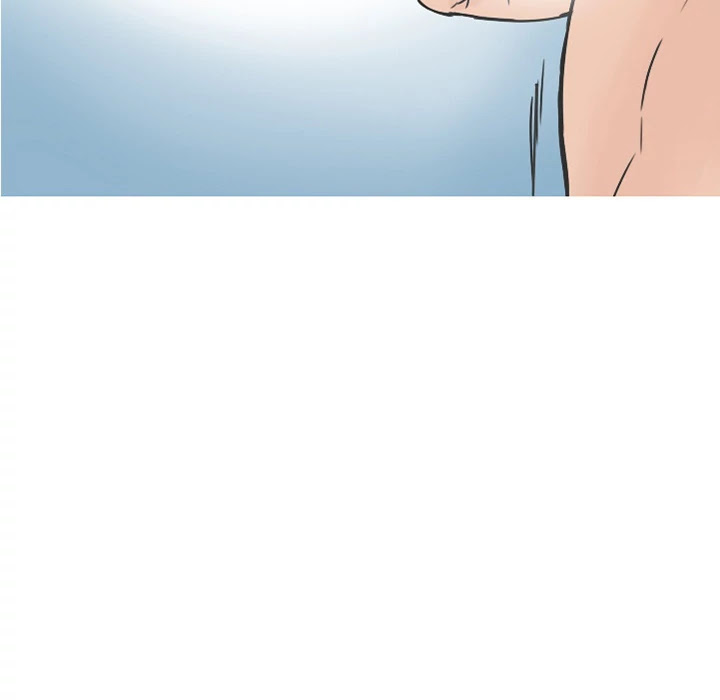 NEXT Gossip Chapter 21 page 26 - Chapter 21