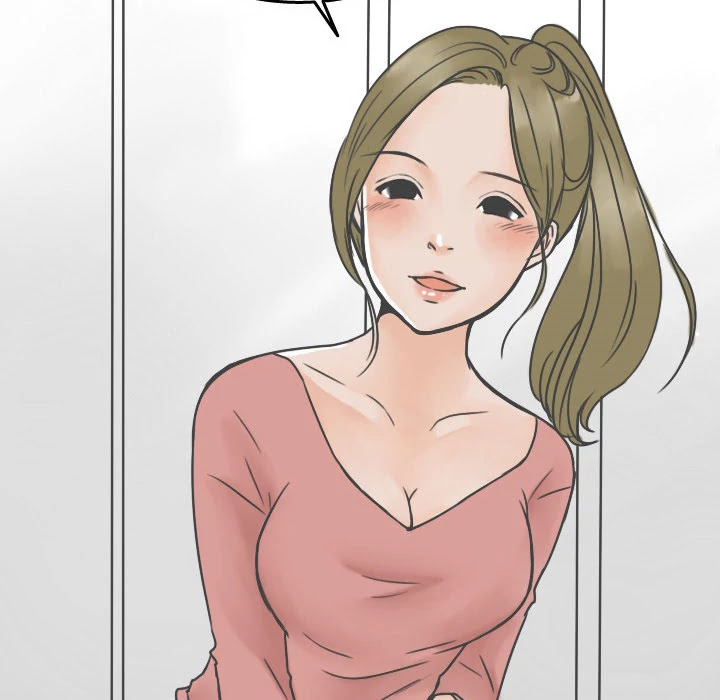 NEXT Gossip Chapter 21 page 44 - Chapter 21