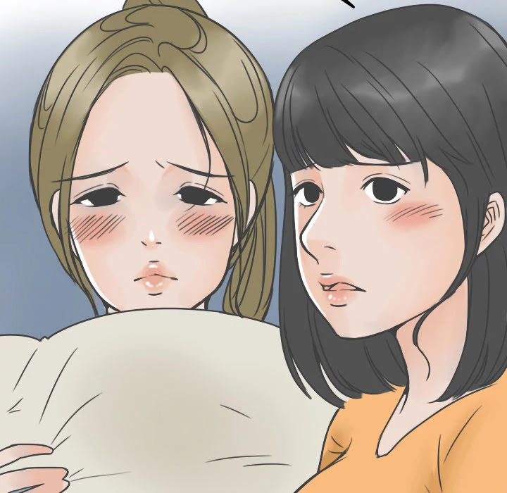 NEXT Gossip Chapter 21 page 54 - Chapter 21