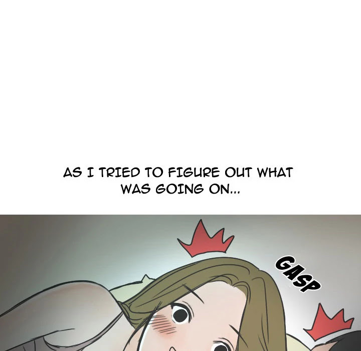 NEXT Gossip Chapter 21 page 69 - Chapter 21